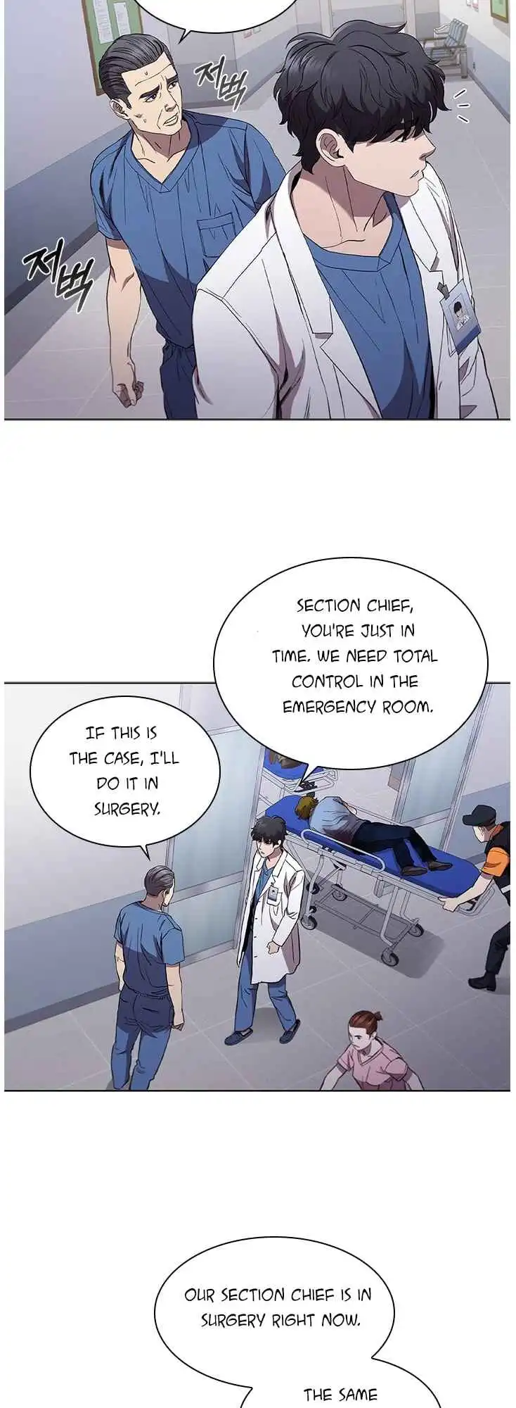 Dr. Choi Tae-Soo Chapter 104 27